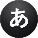 otak-lsp